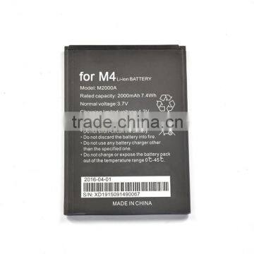 Hot Selling Mobile Phone Battery M4ss1070 photo-2