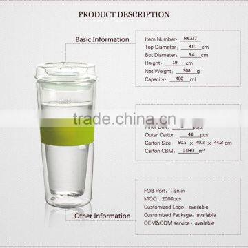 400ml double wall cups for water