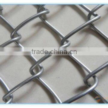 decorative garden chain link fence