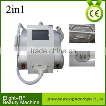 Best Selling Multifunction Good Quality Cheap professional ipl elight shr machine