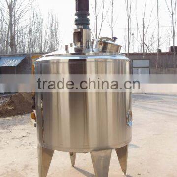 Agitator Tank With Heating Jacket photo-2