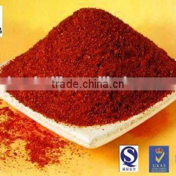 Whosale and exporter red crushed chilies with seeds hot sell