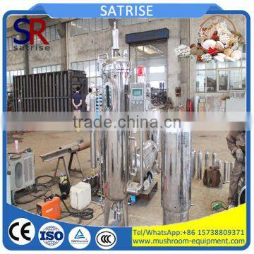 mushroom fermenters for sale/mushroom fermentation tanks for sale