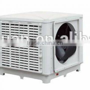 HY Factory Workshop air conditioner/air cooler