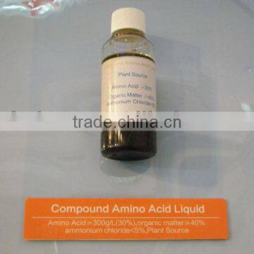 liquid amino acid foliar spary fertilizer