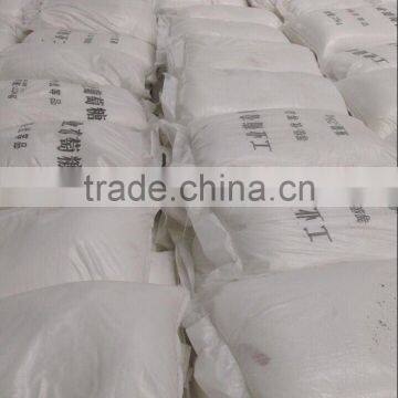 powder industrial glucose for water treatment