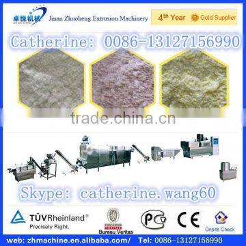 new nutrition powder rice food processing machine