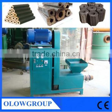 Coconut shell Briquette Making Machines hot selling at home and abroad wood sawdust briquette machine price