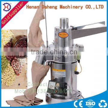 Machine Manufacturer Commercial Corn Grinder Machine