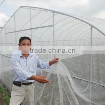 hdpe shade net/ agricultural insect net