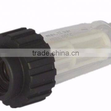 Inlet Water Filter G 3/4" Fitting Medium Compatible with all Karcher K2 - K7 series pressure washers