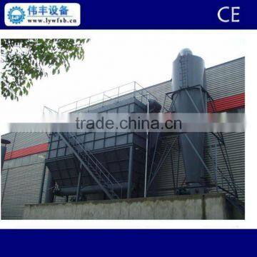 Automatic PPC dust collector for cement mill/ cheap dust collector