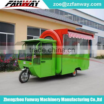 New model china mobile food cart/food cart trailer for street fast food