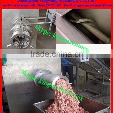 meat/ mushroom/ vegetables grinding machine