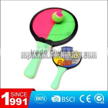 Catch ball racket