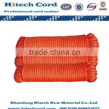 PP Multifilament Solid Braided Rope photo-4