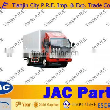 JAC truck parts