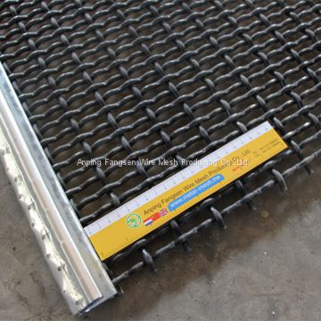 Intermediate Crimped Screen Mesh