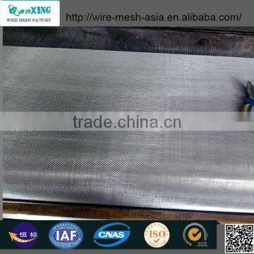 anping sanxing wire mesh factory supply ultra fine 304 stainless steel wire mesh price