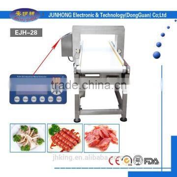 professional metal detector food industry, food grade metal detector