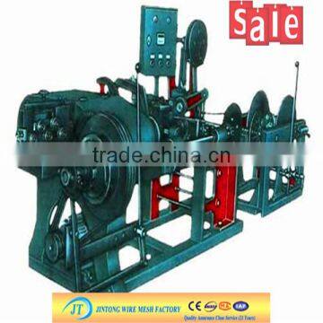 Twisting Barbed Wire Making Machine photo-3