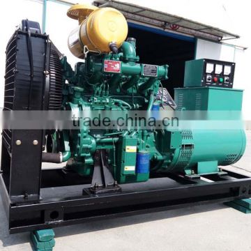 20kw to 150kw Cheap Price Diesel Engine Weichai China Generator