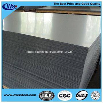 1.1210 Carbon Steel