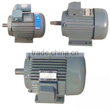 Y2 Series Three-phase Electric Motors