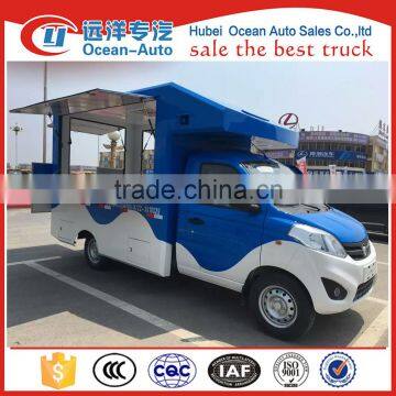 Foton Mobile Ice Cream Truck Food Truck photo-3