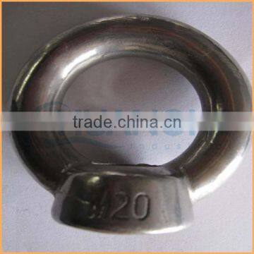 Chuanghe Supply High Quality m8 Ring Nut photo-2