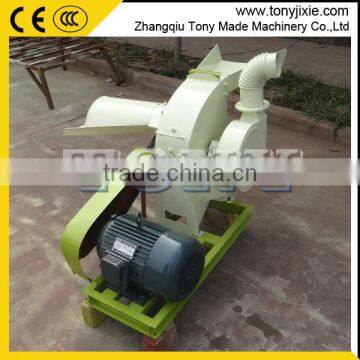 TFJ50-40 Wheat Straw Rice husk Hammer Mill Grinder Machine,Grain Corn Hammer Mill