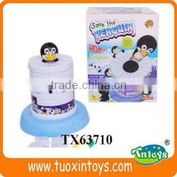 Lay an Egg Game/innovative Mind Wall Games for Kids photo-4