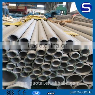 A312 304 316 321stainless steel pipe for industry/gas/oil