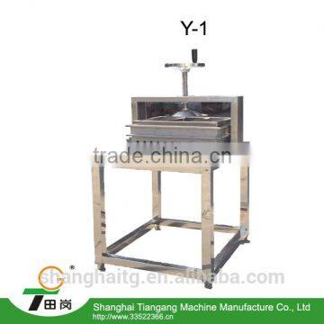 Y-1 Manual Tofu Pressing Machine