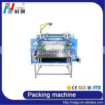 China NaiGu Manufacture Automatic Mattress Bagging Machine 51M photo-2