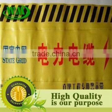 Printing PP or PE Woven Fabric for Building or Packing photo-2