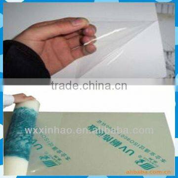 pe/pvc printed film/foil