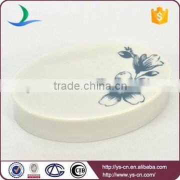 New Products Wholesale Bath Accessory Decal Bathroom Set photo-5