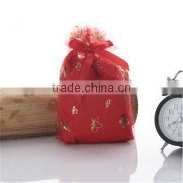 Multi-function 17*10.5cm Bamboo Charcoal Air Purifying Air Filter