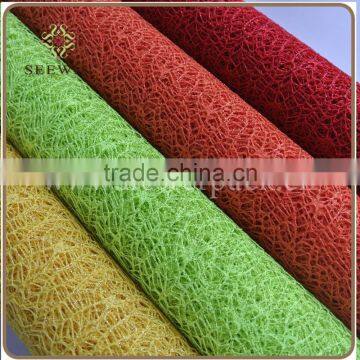 fabric mesh net