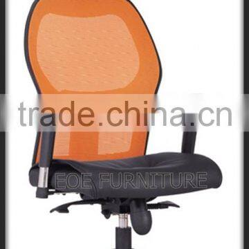 Mesh office chair head rest