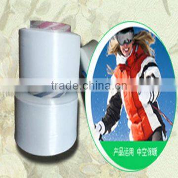 White Spandex Yarn 30D in Good Quality and Competitive Price photo-2