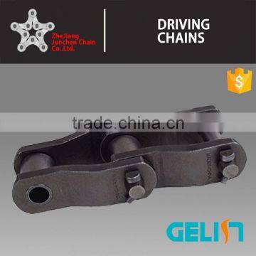 2010 2512 2814 Heavy Duty Cranked Link Transmission Chain photo-5