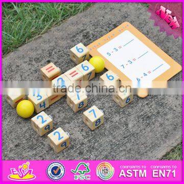 2016 New Design Preschool Wooden Early Learning Toys for Toddlers W12F017 photo-2
