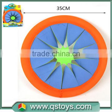 Outdoor toys 35cm cotton fabric flying disc for sale