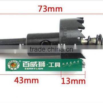 BERRYLION 30mm Hand Tool Metal Hole Opener With Drop Forged Treatment photo-5