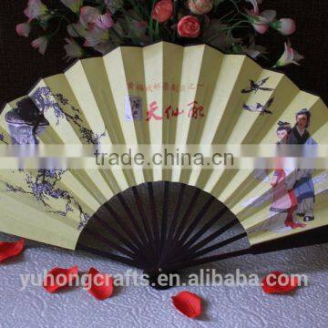 Chinese promotion fan for gift