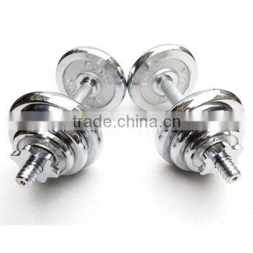 GYM Equipment Adjustable Fitness Dumbbell 20kg 15kg Set photo-6