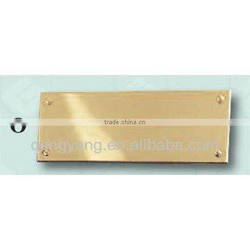 Rectangular Plain (O) | Ultimate Name Plate