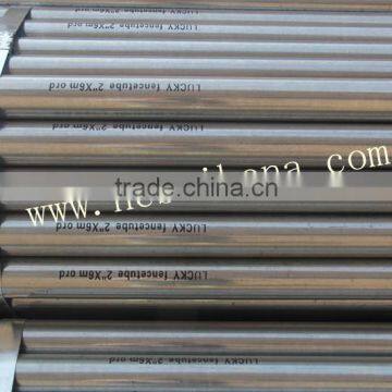 ERW High Frequency Welded Carbon Steel Pipes /tube With Low Price photo-3